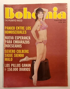 VINTAGE MAGAZINE / BOHEMIA / PUERTO RICO / 1973 #15 - Picture 1 of 3