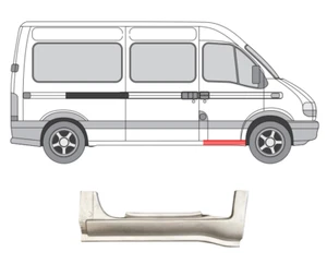 Per Renault Master 1998-2010 Pannello Riparazione Battitacco Porta Anteriore/Destro - Foto 1 di 3