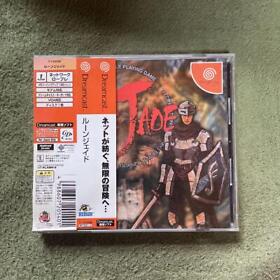 Dreamcast Rune Jade Japan B2