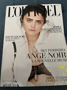 L'Officiel Paris April 2014 Ange Noir - Imagen 1 de 2