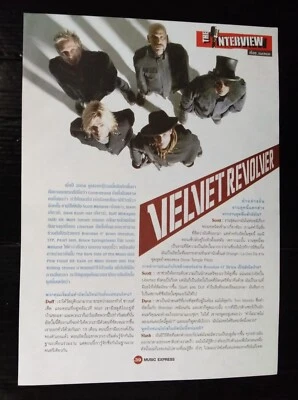 C4367 Velvet Revolver Vintage Thailand ONLY 1 COLOR PAGE MEGA RARE!!! - Image 1 of 2