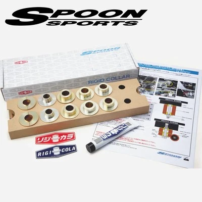 Cuello rígido trasero con cuchara para Honda CR-Z 50300-GP2-000 Foto 1 de 4