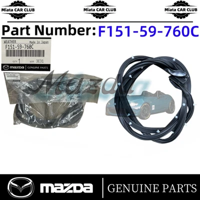 Mazda RX-8 2004-2011 puerta impermeable izquierda OEM F151-59-760C Foto 1 de 4