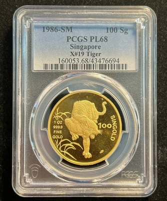 Moneda de oro Singapur 100 Singold, Año del Tigre, 1986, X#19, PCGS PL68 Foto 1 de 4