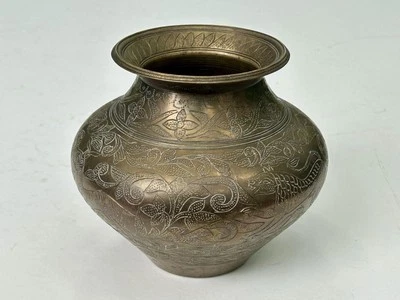 Antique Brass Lota Kalash Hand-Engraved Ramayana Holy Water Pot India 1900–40 - Image 1 of 4