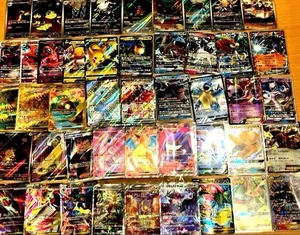 Lote a granel de 500 cartas coleccionables de Pokémon SAR SR AR RRR todo en lote resúmenes - Imagen 1 de 9