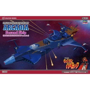 Maquette Hasegawa 64508 Arcadia Phantom Death Shadow 1/1500. Vaisseau Du Capitai - Imagen 1 de 9