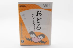 Odoru Made in Wario Nintendo Wii Japan JP Game #197 - Picture 1 of 7