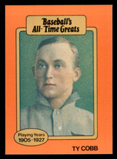 1987 Hygrade All-Time Greats Ty Cobb    VAR #NNO Detroit Tigers