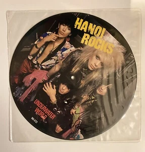 Hanoi Rocks - Underwater World 12” Pictured Disc Vinyl￼ - Picture 1 of 2