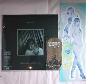 Taylor Swift Folklore: Long Pond Studio Sessions In Hand - Picture 1 of 4