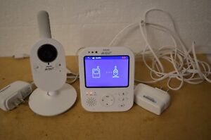 PHILIPS AVENT BABY MONITOR - READ