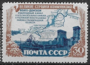 1951  Russia  Sc#1599 ZAG#1567🔥🔥MNH OG🔥VF MAP - Picture 1 of 2