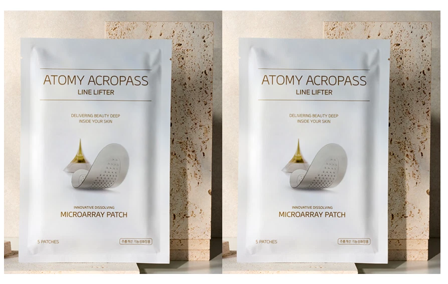 [Estándar gratuito] ATOMY ACROPASS LINE LIFTER Microarrays 2 bolsas (10 parches) CONJUNTO Foto 1 de 1