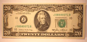 VINTAGE 1985 - $20 FRN Kansas City - ORTEGA / BAKER signed Crisp Uncirculated - Picture 1 of 8