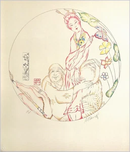 Judy Allainer GEISHA DREAM Signed Lithograph, Buddha, Asian Woman, Flowers - Picture 1 of 4