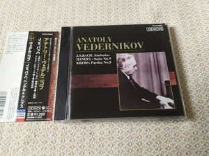 Anatoly Vedernikov - Bach, Handel, Krebs - CD Denon Japan - Picture 1 of 2