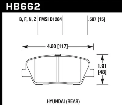 Rear Disc Brake Pad Set for 2010-2013 Hyundai Genesis Coupe - Image 1 of 4