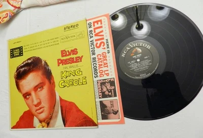 LP, Elvis Presley - King Creole, RCA Victor LSP-1884(e), 1968 REIS, VG++ to NM - Image 1 of 4
