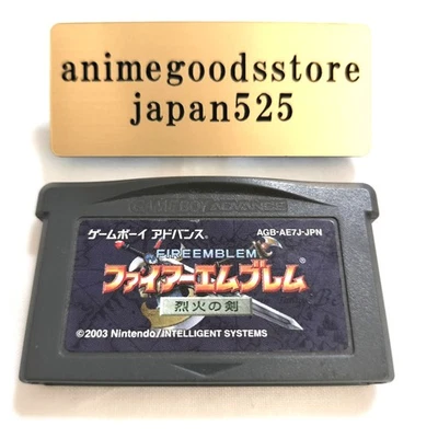 Fire Emblem Blazing Sword Nintendo Gameboy Advance Japanese Cartridge only - Image 1 of 4