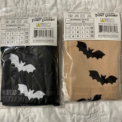 Flyng 蝙蝠成人紧身衣,均码 — 第 1/4 张图片