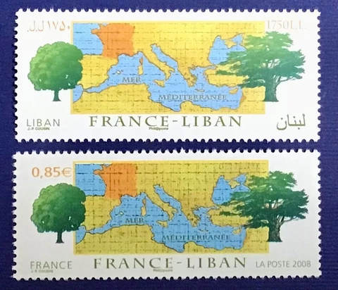 Lebanon France joined issue stamp MNH Cover