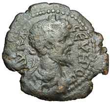 Septimius Severus AE20 Philippopolis, Thrace, crossed cornucopiae, 193-211AD