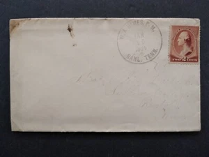 Tennessee: copertina Raht 1884, cancellazione parziale Postmaster, DPO Bradley Co - Foto 1 di 3