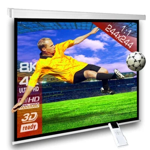 1:1 SlenderLine Schermo proiezione motorizzato 244 x 244 (238x238)cm HDTV 133" - Foto 1 di 8