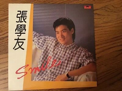 Jacky Cheung 張學友 Smile LP 12" 33rpm Stereo 1985 Polydor 825 417-1 - Image 1 of 3