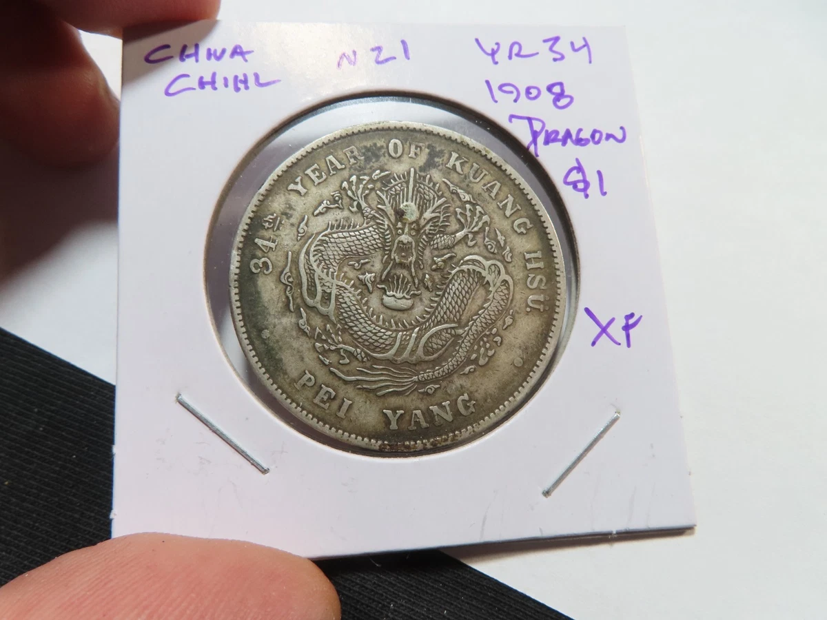 1908 年中国硬币| eBay