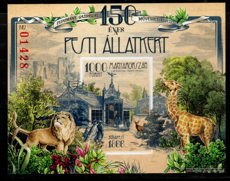 HUNGARY-2016. Imperforated S/S - 150th anniversary of  Budapest  Zoo - Image 1 of 1