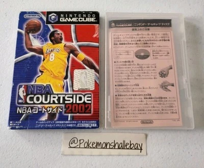 NBA Courtside 2002 - Nintendo Gamecube *MINT DISC - NTSC-J* - Image 1 of 3
