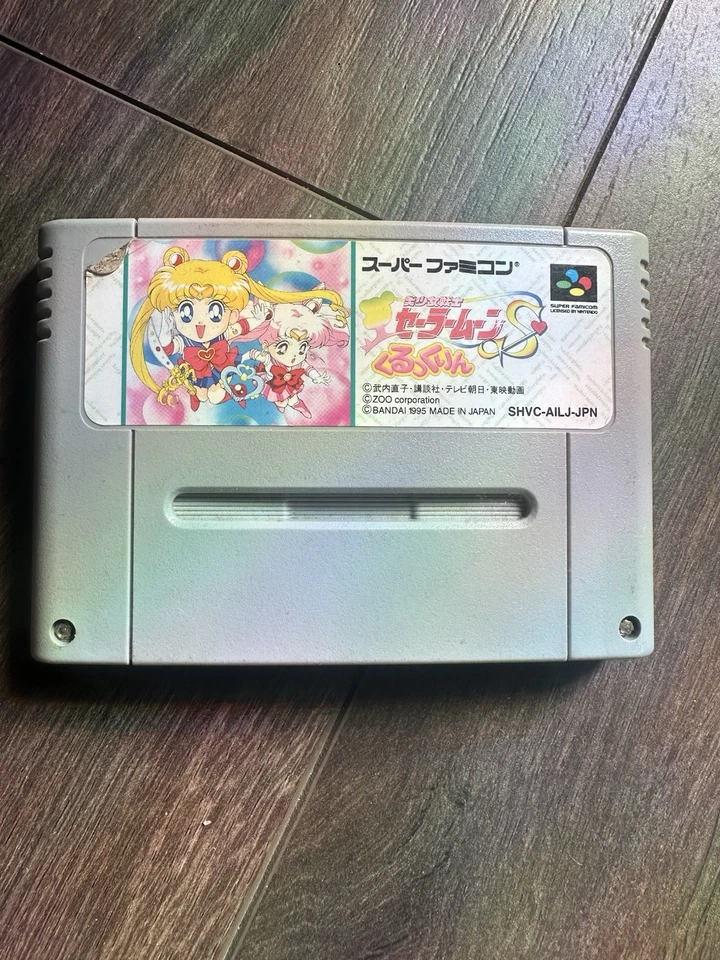 Super Famicom SAILOR MOON S KURUKKURIN Cartridge Only Nintendo d046 sfc - Image 1 of 1