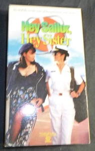 HEY SAILOR, HEY SISTER VHS LGBTQ LESBIAN ROMANCE SHORT FILM 1996, 19122 - Imagen 1 de 1