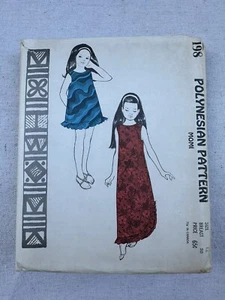 Rare Vtg 60s Polynesian Sewing Pattern 198 Momi Dress Sz 12 Bust 30 Youth Hula - Picture 1 of 3