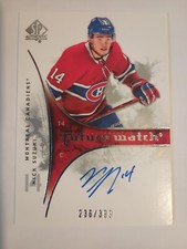 2019-20 SP AUTHENTIC FUTURE WATCH RETRO AUTO 236/399 RFWA-NS NICK SUZUKI 346/999
