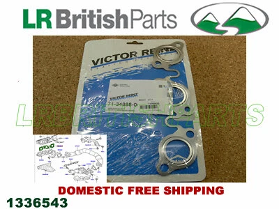 LAND ROVER JUNTA COLETOR DE ESCAPE RANGE ROVER LR3 LR4 SPORT VELAR 1336543 - Imagem 1 de 4