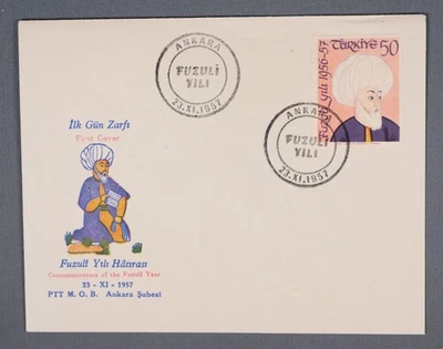 MayfairStamps Turkey FDC 1957 Fuzuli Year Commemoration First Day Cover aau_7099 - Image 1 of 2