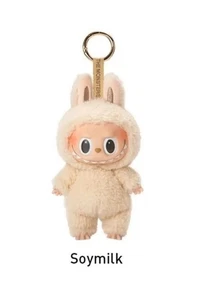 Autentico Pop Mart Labubu Mostri Emozionante Macaron "Latte di Soia" Nuovo USA - Foto 1 di 7