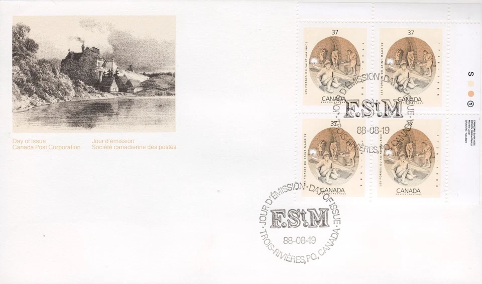 1988 - #1216i UR Pl. Bl FDC FEATHER ERROR - Canada Les Forges Du Saint-Maurice - Image 1 of 1