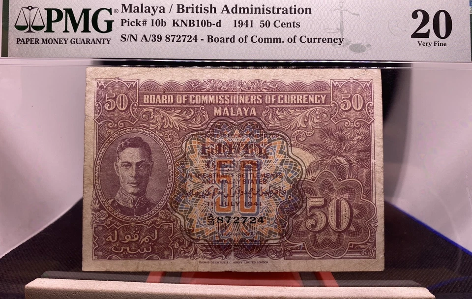 MALAYA BRITISH ADMINISTRATION 1941 50 CENTS A/39 872724 BOCOC. - Image 1 of 4
