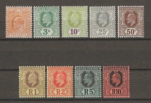 CEYLON 1910/11 SG 292/300 MINT - Picture 1 of 2