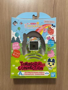 Tamagotchi Connection Ichiban Kuji A Prize 2025 Puchi Puchi Omisetchi JP Used - Picture 1 of 5