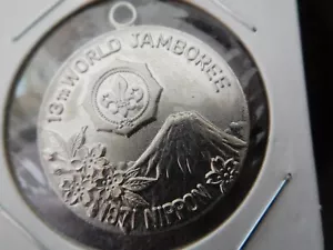 EG SCOUT JAPAN 1971 13. WELT JAMBOREE ANHÄNGER CHARM NIPPON MONDIAL BAUMELNDE MÜNZE - Bild 1 von 4