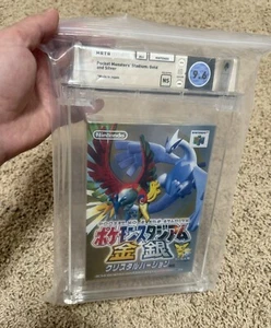 Pokemon Stadium 2 Gold & Silver N64 Japanese Sealed WATA 9.6 Graded Video Game - Picture 1 of 4