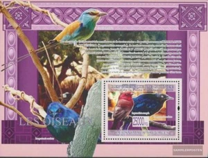 Guinea bloque 1666 nuevo con goma original 2009 Aves - Imagen 1 de 1