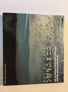 Japanese Language Cd Rom From Nature Message a17 - Picture 1 of 7