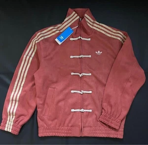 Chaqueta de Pista Adidas China Exclusiva Año de la Serpiente Roja Talla S,M,L,XL Nueva - Imagen 1 de 6