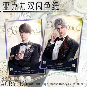Acrylic Coloured Anime Love and Deepspace Paper Color papers Cospaly Cartoon - Imagen 1 de 11
